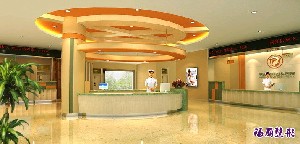 慈溪瑪麗婦科醫(yī)院整形美容中心