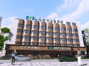 湖州愛爾眼科醫(yī)院