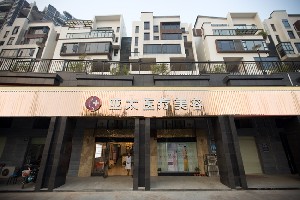 長沙亞太醫(yī)療美容醫(yī)院