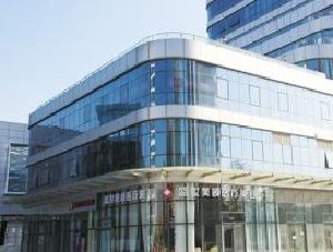 章丘盛世美顏醫(yī)療美容整形醫(yī)院