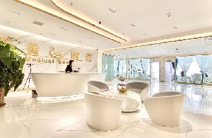 酒泉醫(yī)美時光醫(yī)療美容門診部