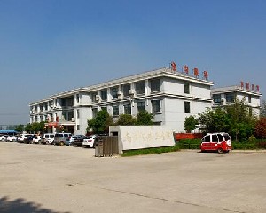 滕州倉溝眼科醫(yī)院