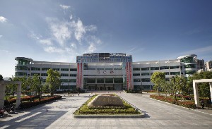 舟山醫(yī)院整形外科