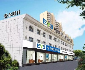 朔州愛(ài)爾眼科醫(yī)院