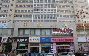 宿州惠爾美整形美容醫(yī)院