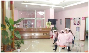 蚌埠國(guó)色整形美容醫(yī)院