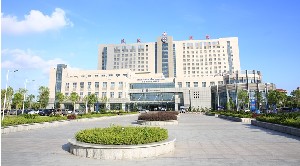 遵義醫(yī)科大學(xué)第五附屬（珠海）醫(yī)院整形燒傷手外科