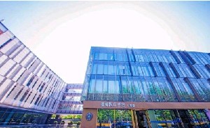 上海德媛醫(yī)療美容門診部