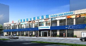 遂寧愛(ài)瑞陽(yáng)光眼科醫(yī)院