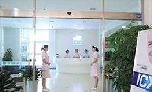 成都君臣口腔門(mén)診部