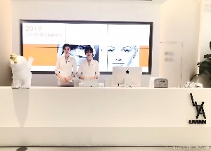 南京麗維安醫(yī)療美容門(mén)診部