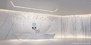 成都邛崍奧爾美醫(yī)學(xué)美容診所