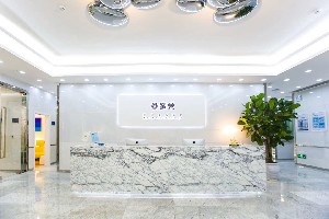 佛山蜜愛醫(yī)療美容門診部