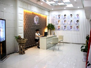 長沙泛美整形美容醫(yī)院