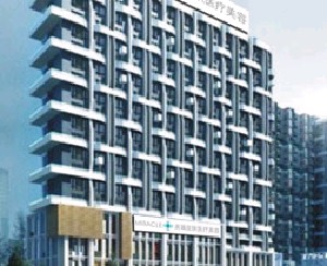 成都美瑞皮膚美容門診部