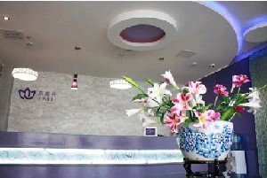 北京京美醫(yī)療美容整形醫(yī)院