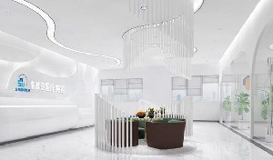 成都南首邇醫(yī)療美容診所