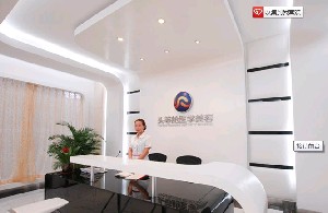 長沙頭等艙醫(yī)學(xué)整形美容醫(yī)院