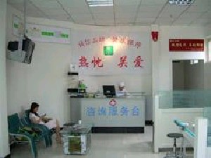 北京韓韻坊整形美容醫(yī)院