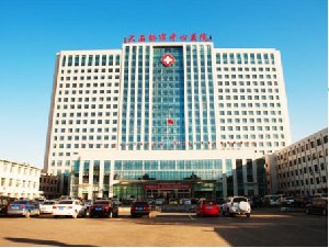 營(yíng)口大石橋市中心醫(yī)院整形美容科